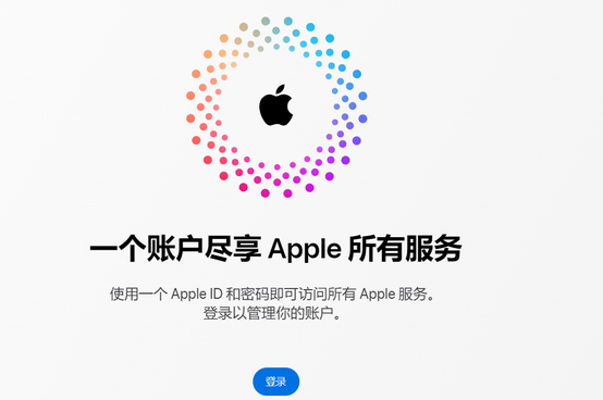 正宁iPhone维修中心分享iPhone下载应用时重复提示输入账户密码怎么办 