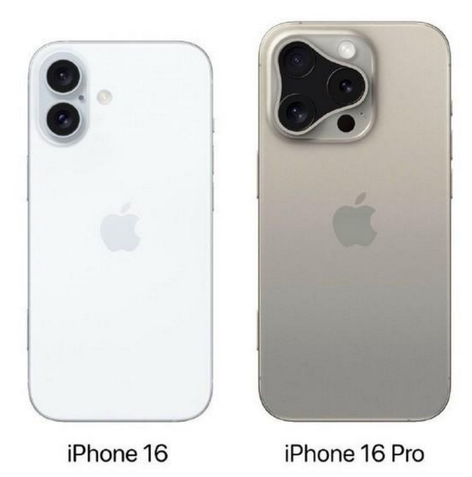 正宁苹果16维修网点分享iPhone16系列提升明显吗 