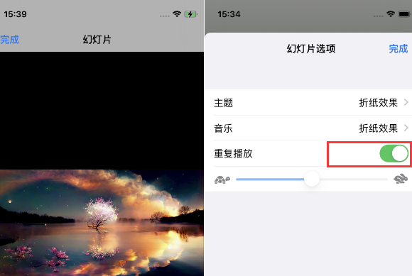 正宁苹果14维修店分享iPhone14相册视频如何循环播放