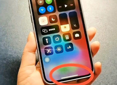正宁苹正宁果维修站分享如何使用iPhone下方横线进行应用切换