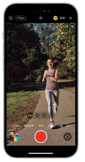 正宁苹果14维修店分享iPhone 14 机型使用“运动模式”拍摄更稳定的视频 