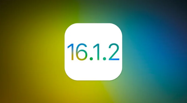 正宁苹果维修分享iOS 16.2有Bug能降级吗？ iOS 16.1.2已关闭验证 