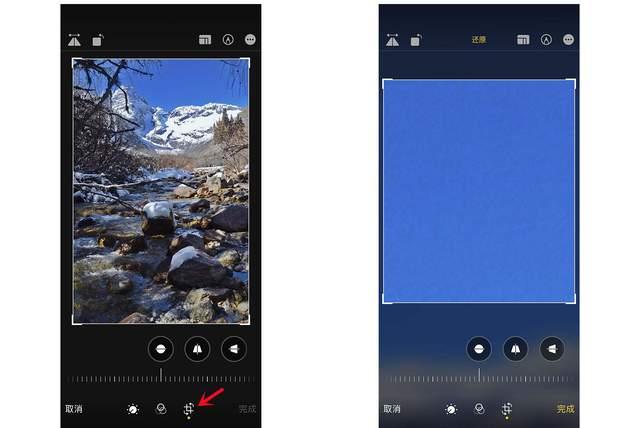 正宁苹果手机维修分享iPhone手机如何使用裁剪功能隐藏照片 