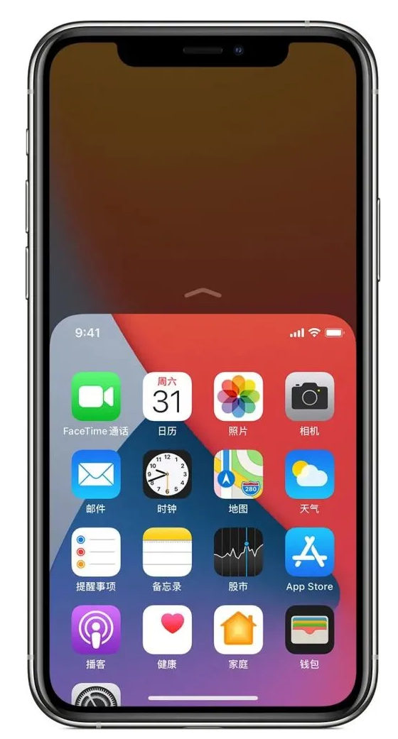 正宁苹果手机维修分享iPhone 12单手点按屏幕使用方法 