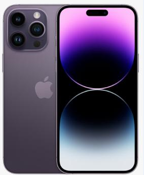 正宁苹果维修点分享iPhone 14 Pro有电自动关机故障 