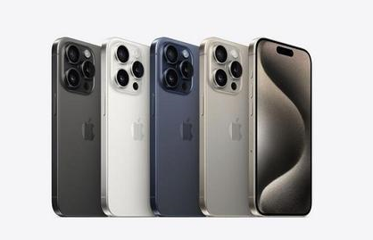 正宁苹果维修点分享iPhone 15 Pro自动关机故障解析 