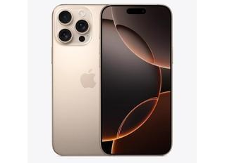 正宁苹果维修点分享iPhone 16 Pro Max自动关机的不同应对情况 