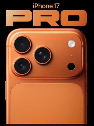 正宁苹果维修点分享iPhone 17 Pro扩容UWB与系统校验坑 