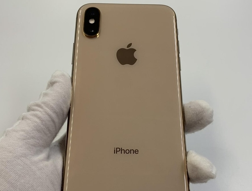 正宁苹果维修点分享iPhone XS iOS 18小众功能排错 