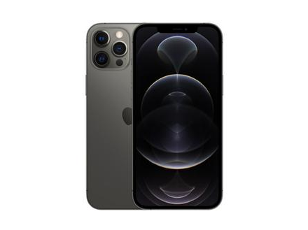正宁苹果维修点分享iPhone 12 Max音频与触控排错 