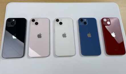 正宁苹果维修点分享iPhone 13生态与权限系统排错 