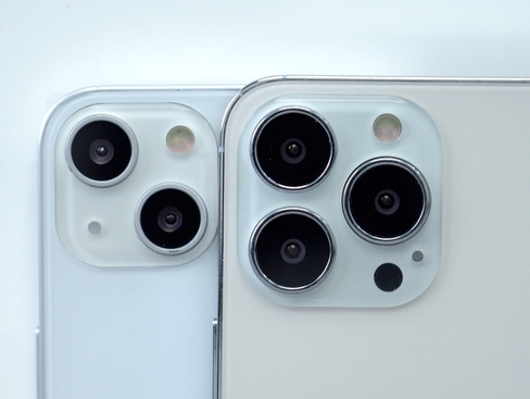 正宁苹果维修点分享iPhone 13 Pro Max振动与迁移排错 