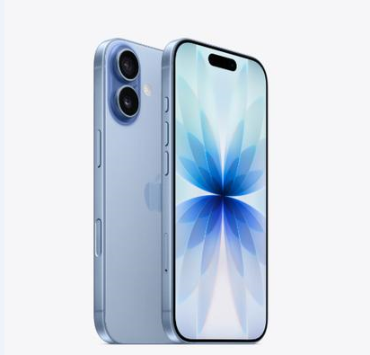 正宁苹果维修点分享iPhone 17音频与钱包 