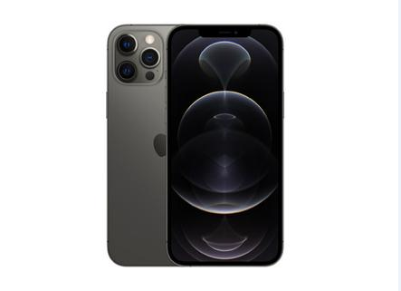 正宁苹果维修点分享iPhone 12 Pro Max锁屏密码底层科普 