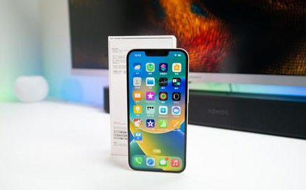 正宁苹果维修点分享iPhone 14锁屏密码进阶解读 