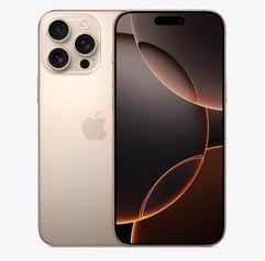 正宁苹果维修点分享iPhone 16 Pro Max锁屏密码知识点 