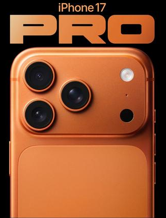 正宁苹果维修点分享iPhone 17 Pro锁屏密码实用指南 