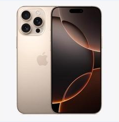 正宁苹果维修点分享iPhone 16 Pro Max黑屏小众问题解析 