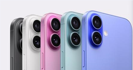 正宁苹果维修点分享iPhone 16发烫易忽视因素汇总 