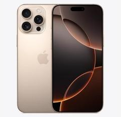 正宁苹果维修点分享iPhone 16 Pro Max发烫多重诱因解析 