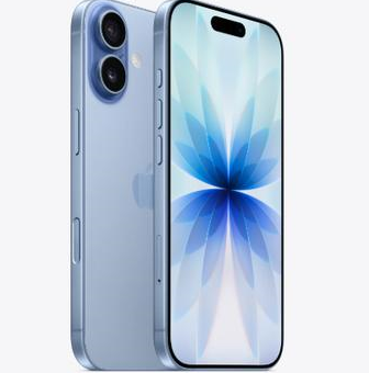 正宁苹果维修点分享iPhone 17发烫隐藏诱因解析 